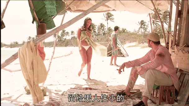 四虎影院免费观看在线观看的相关介绍