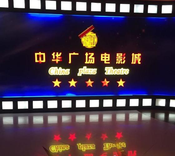 何运晨被c到高潮小说启程cp的相关介绍