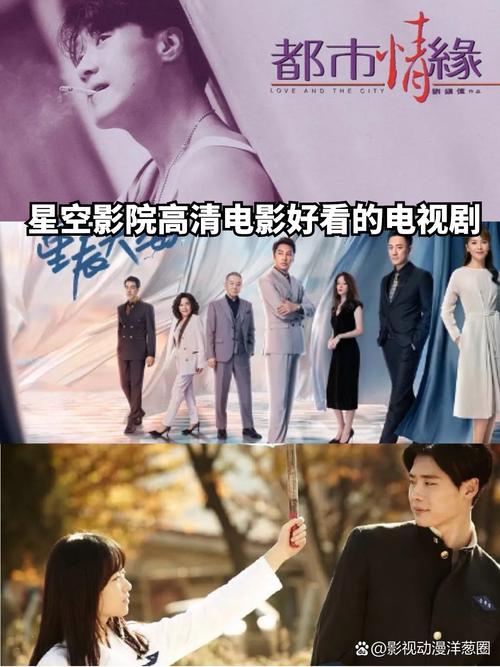 桃花影院视频在线观看视频的相关介绍