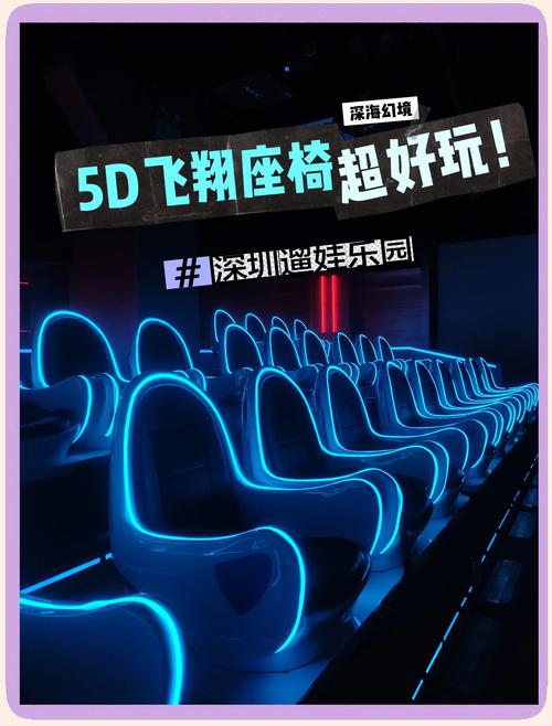 奇米7777影院狠的相关介绍