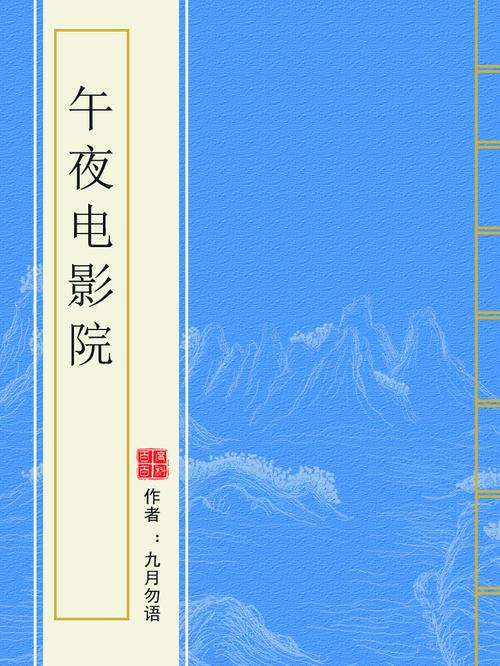 97人妻啪啪的相关介绍