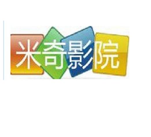 淘精影院的相关介绍