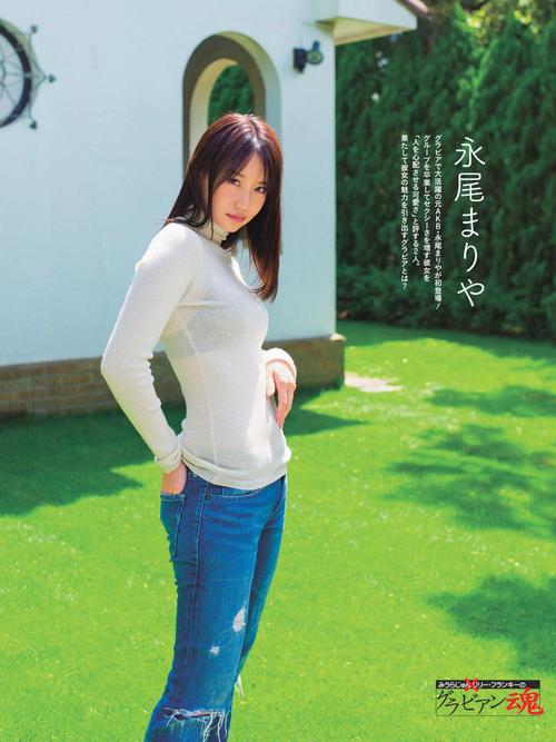 中文熟女少妇的相关介绍