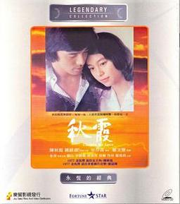 浮力影院528308的相关介绍