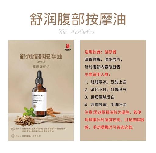 yy6080新视觉免费影院的相关介绍