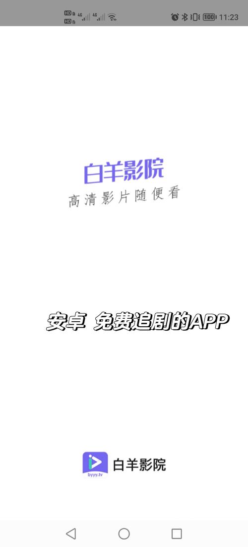 女人天堂少妇激情av在线的相关介绍