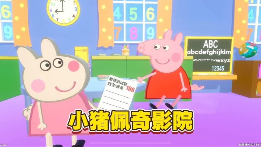 新人妻少妇av在线的相关介绍