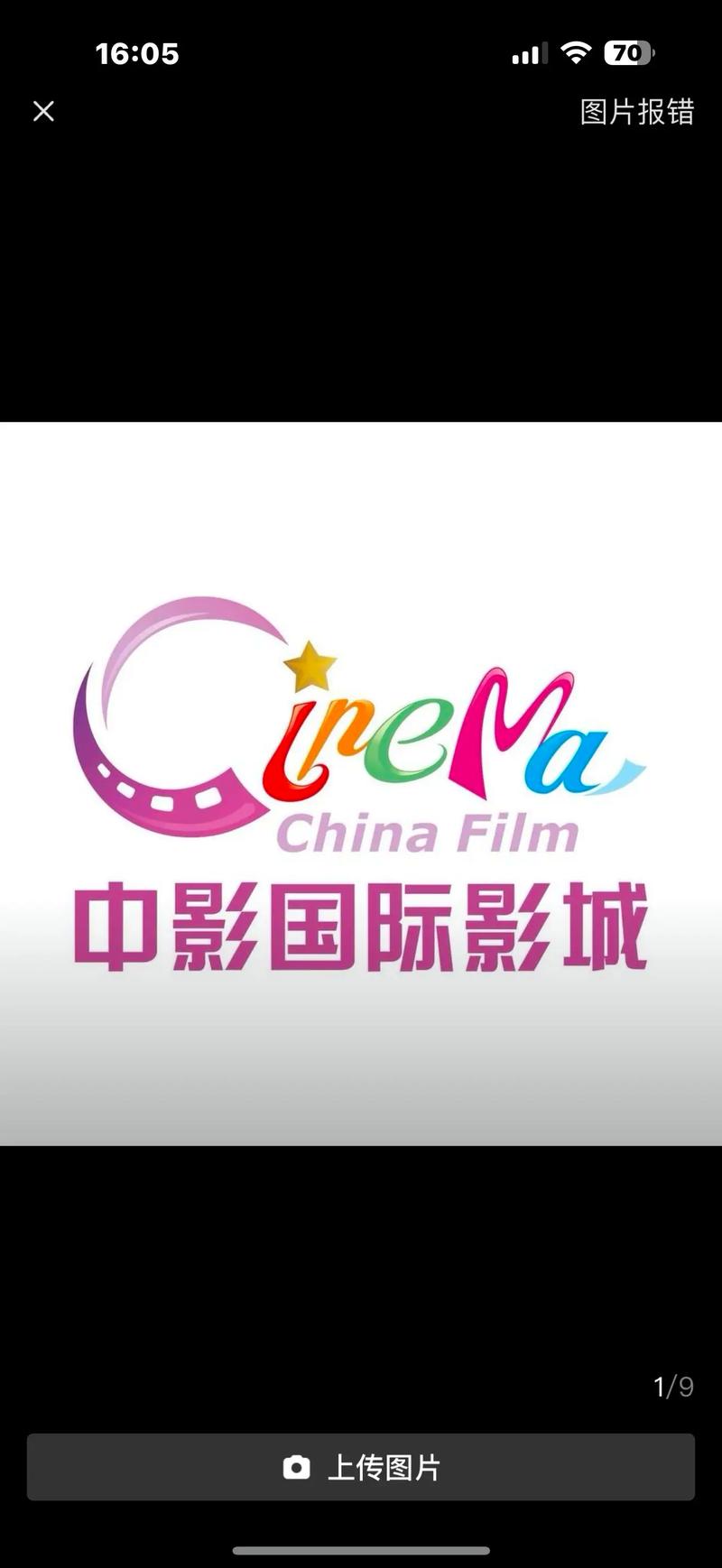 伦理片琪琪影院韩国伦理片的相关介绍