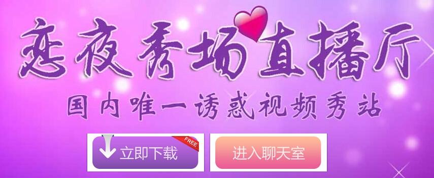 一边亲一边摸下面一边摸奶一边桶的相关介绍