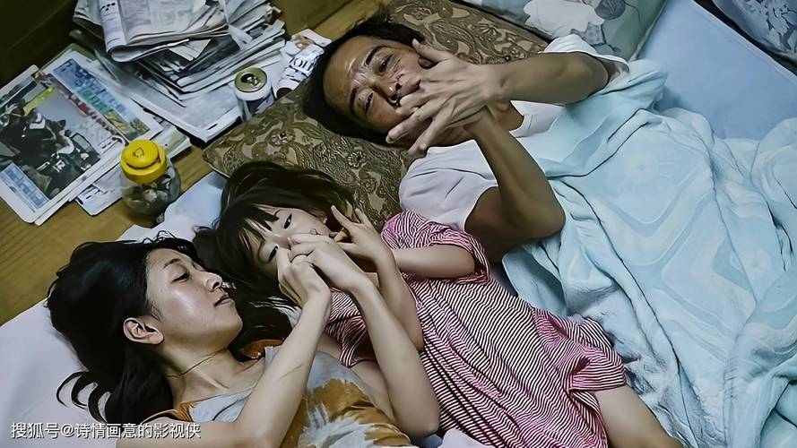 很很鲁在线影院视频播放的相关介绍