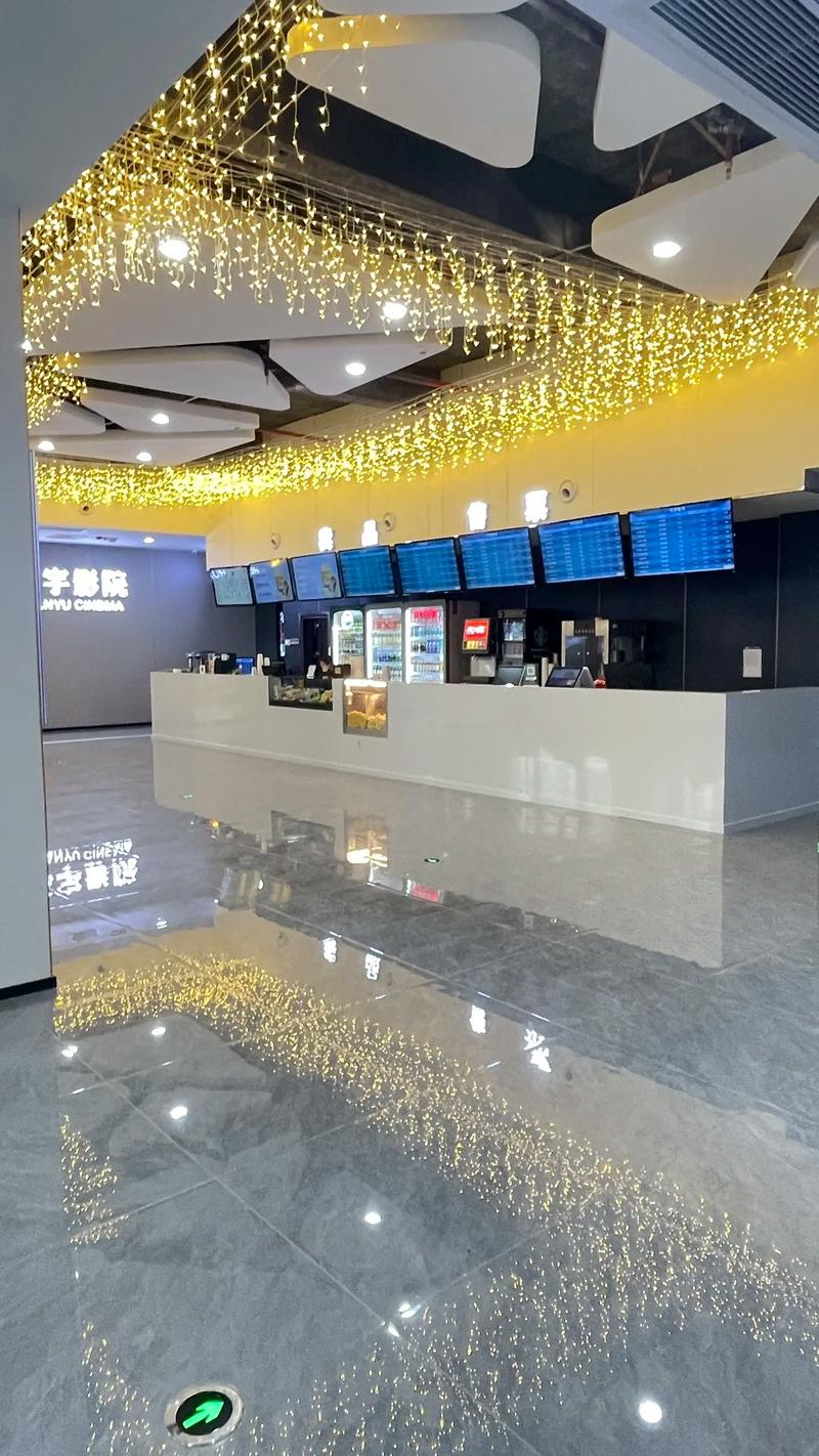 深夜私人家庭影院的相关介绍