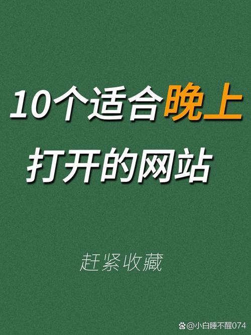 私人别墅电影院的相关介绍