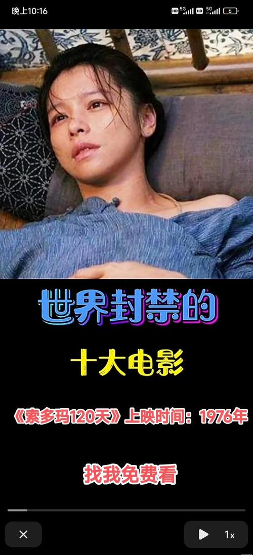 操嫌弃我老师操我女老师的相关介绍