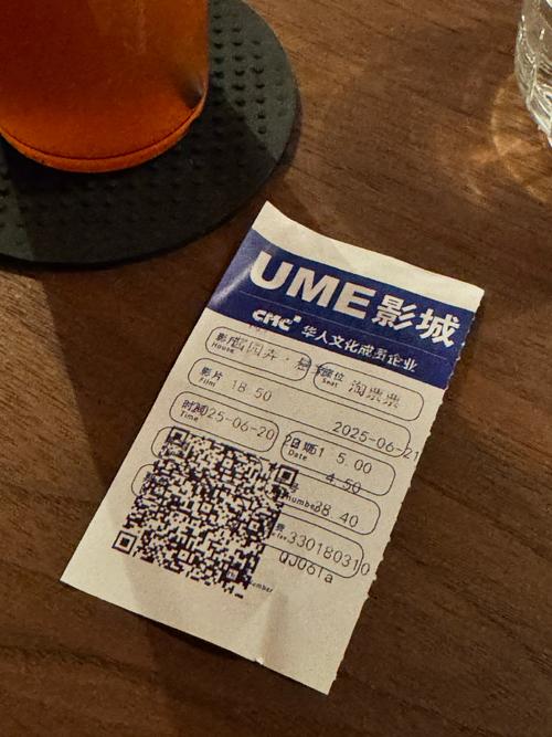 张家港电影院的相关介绍