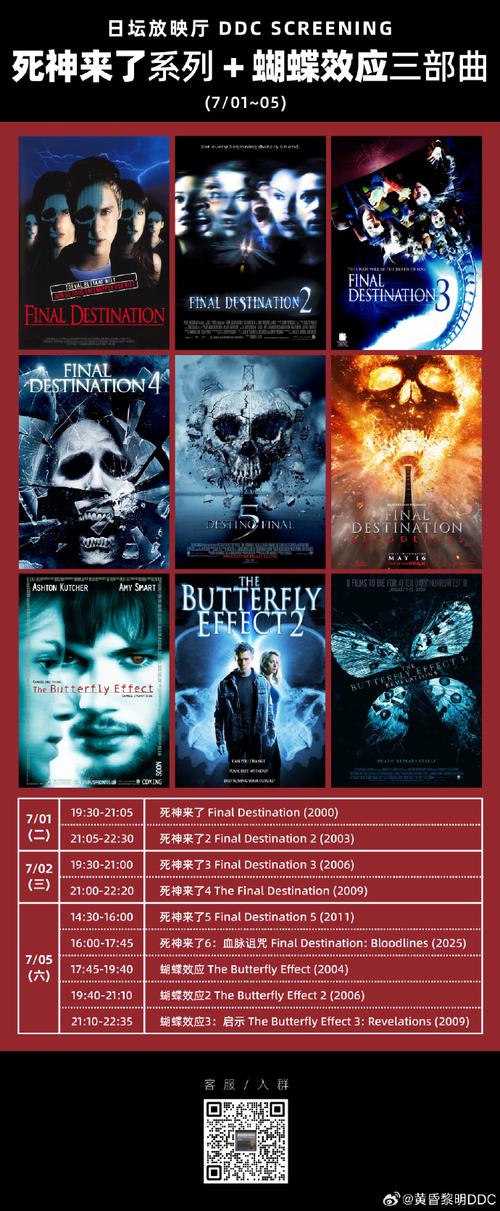 av综合女生片在线观看的相关介绍