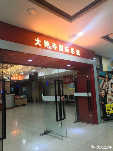 黑丝av婷婷的相关介绍
