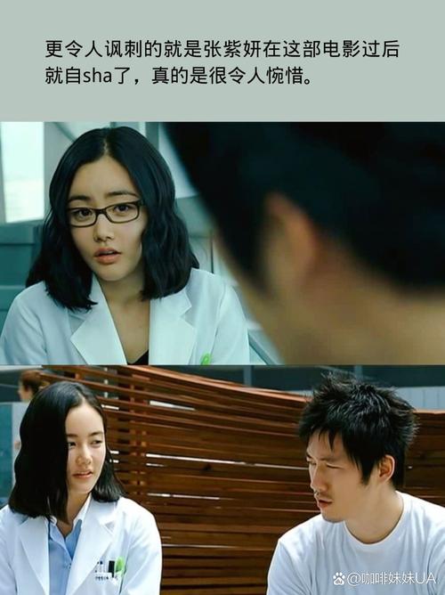 无锡电影院的相关介绍