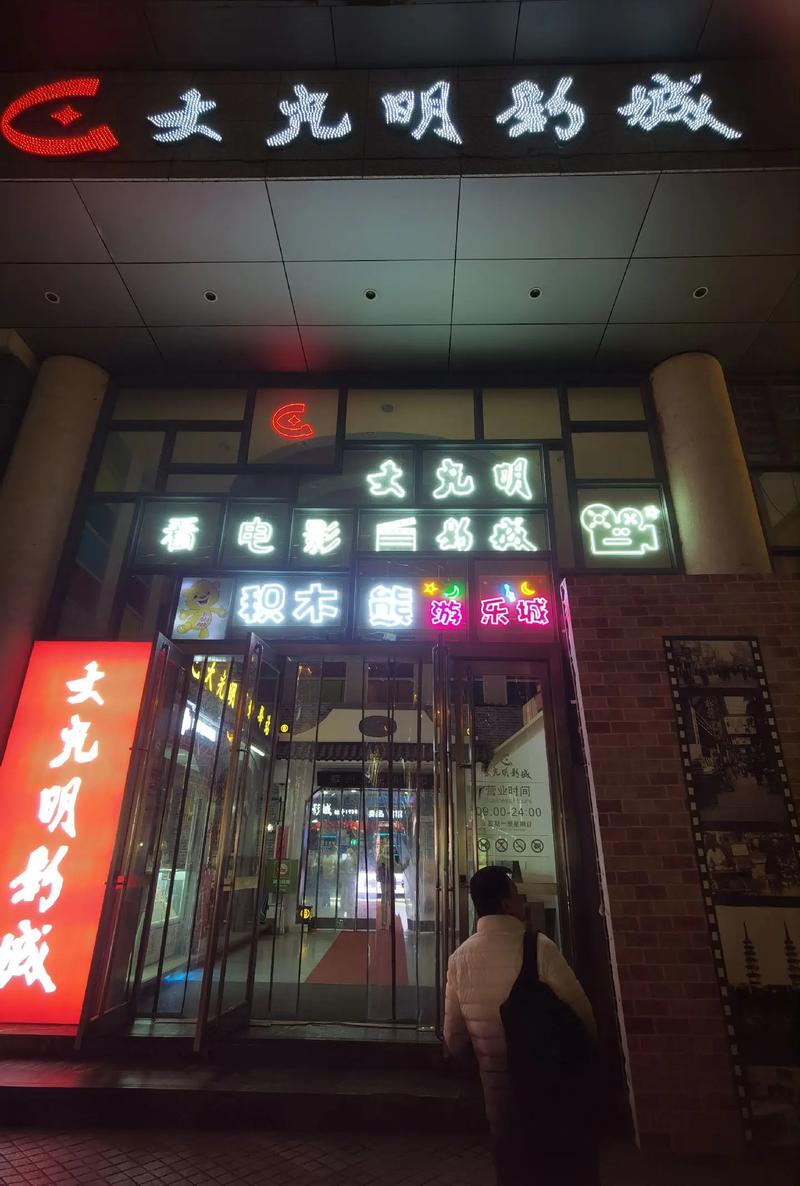 午夜人妻啪啪av的相关介绍