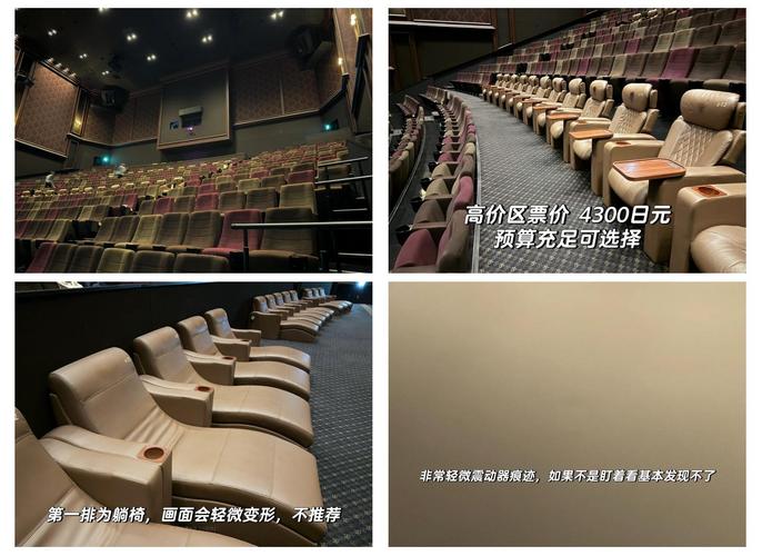 骑操美女教师的相关介绍