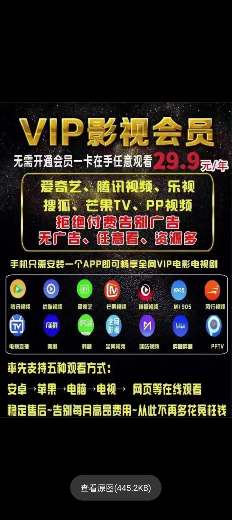 亚洲av男人j桶进女人p无遮挡的相关介绍