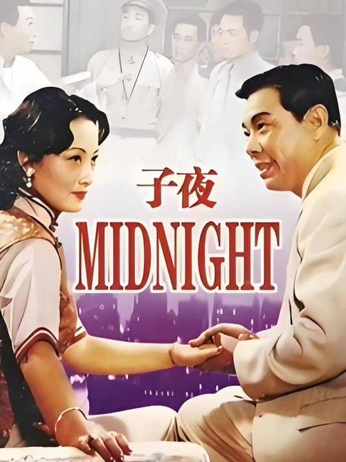 久久精品人妻少妇的相关介绍