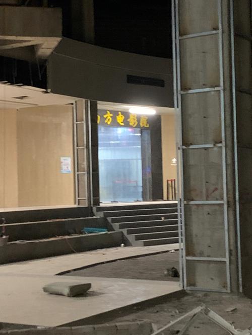 月光影院在线观看完整版的相关介绍