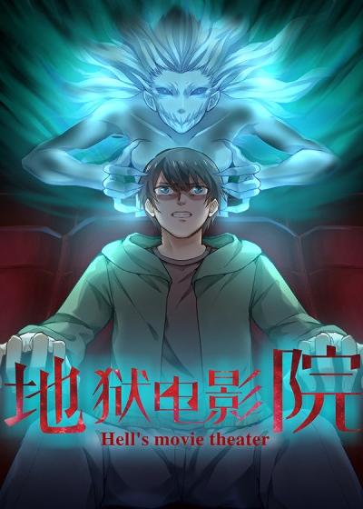 西瓜影院播放器的相关介绍