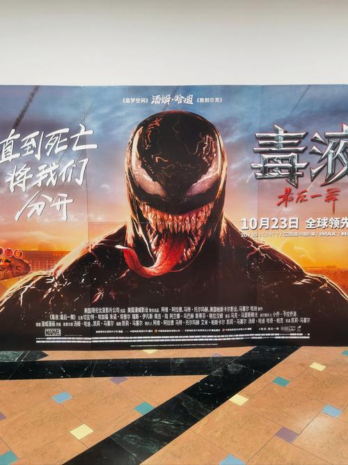 18岁禁止黄在线观看的相关介绍