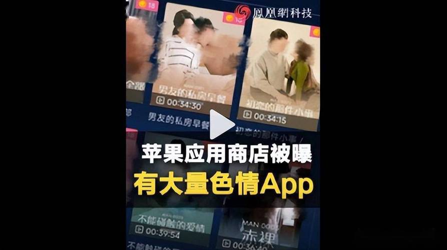 星空影院电视免费观看的相关介绍