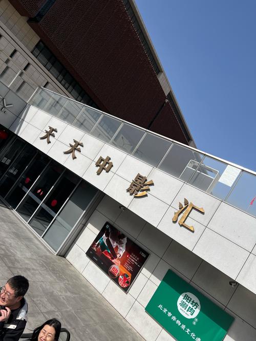 人妻少妇粉嫩av一区二区三区的相关介绍
