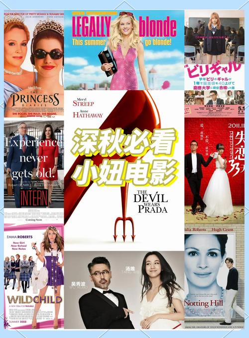 少妇av福利的相关介绍