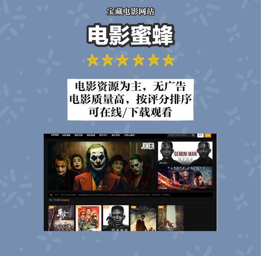 女生私密免费看网站的相关介绍
