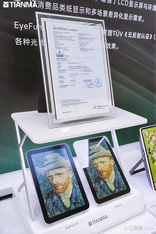 精品少妇高潮蜜臀av的相关介绍