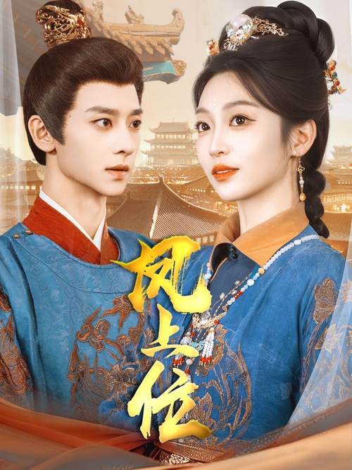 亚洲天堂久久综合的相关介绍
