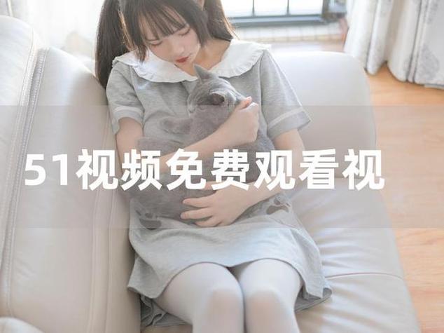 少妇特黄av的相关介绍