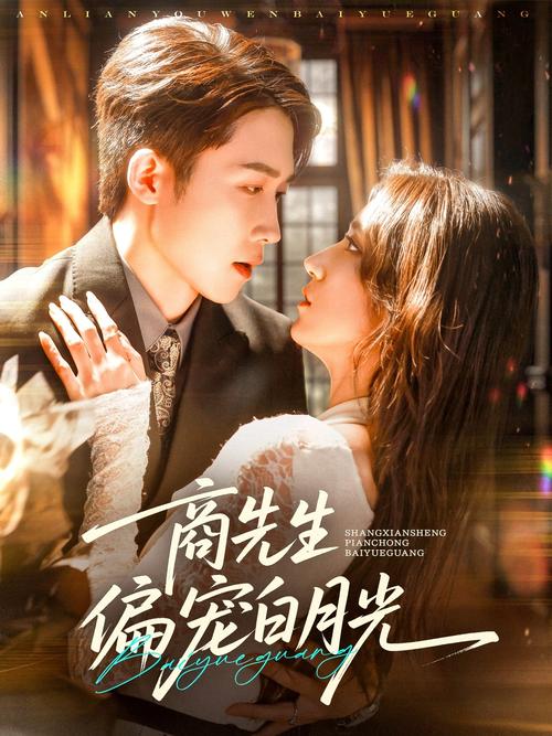 美女操哭的相关介绍