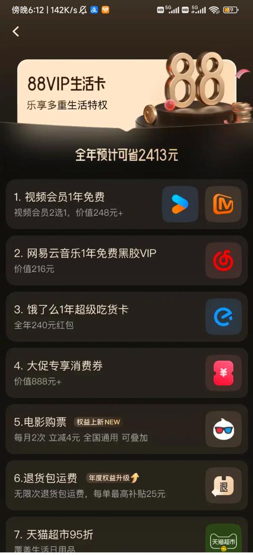 满18禁止免费网站的相关介绍