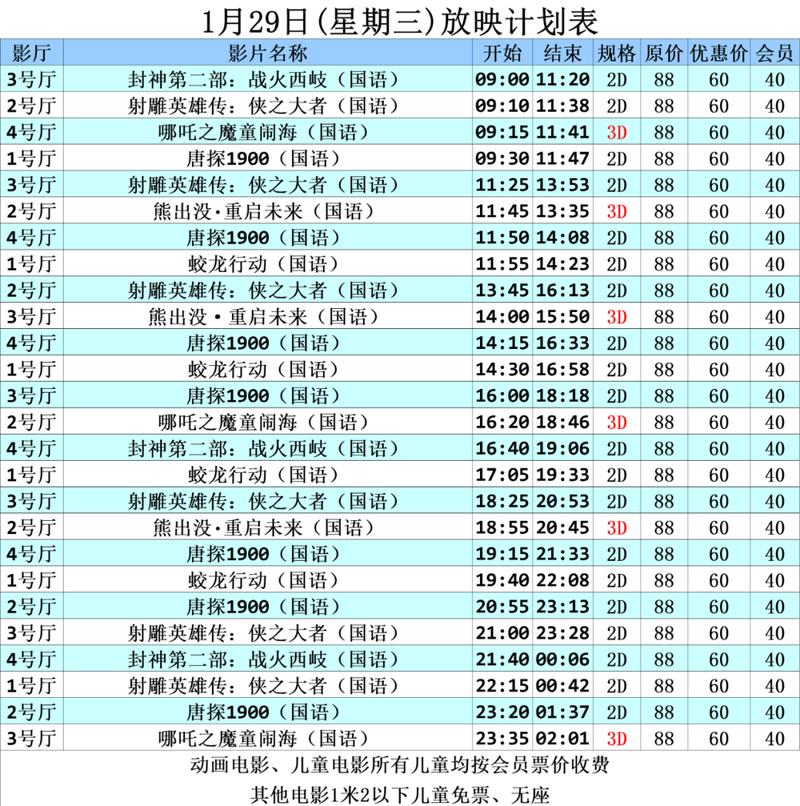 邻居哥哥小说的相关介绍