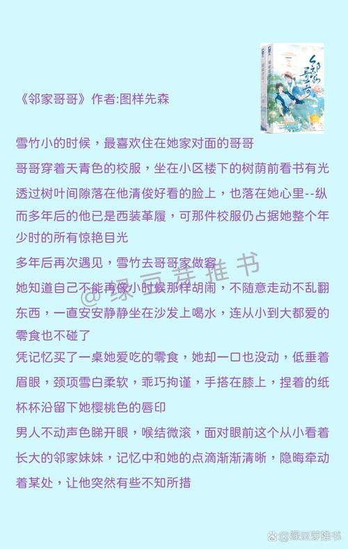 亚洲少妇第一的相关介绍