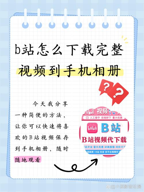狠狠影院的相关介绍