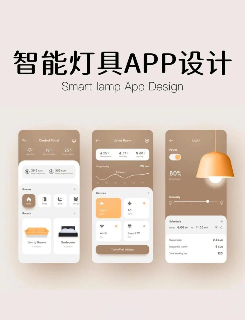 单县影院的相关介绍