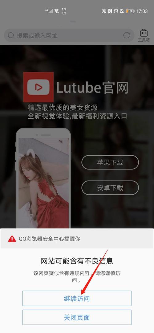 免费vip影院的相关介绍