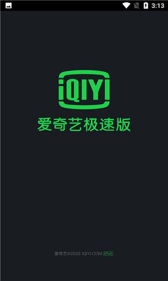 临沂电影院的相关介绍