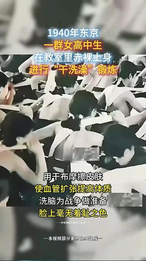 啪啪啪入伦理的相关介绍