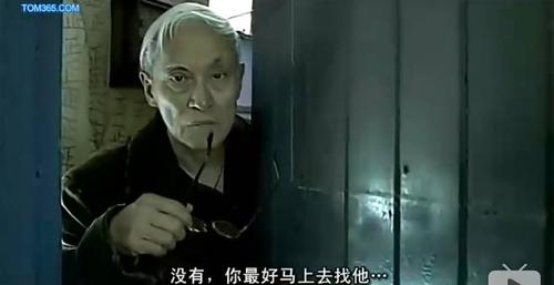 上海影院的相关介绍