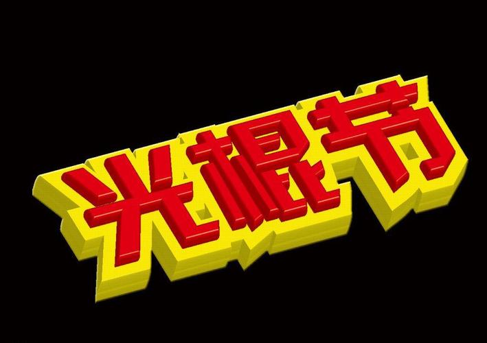 少妇人妻的诱惑的相关介绍