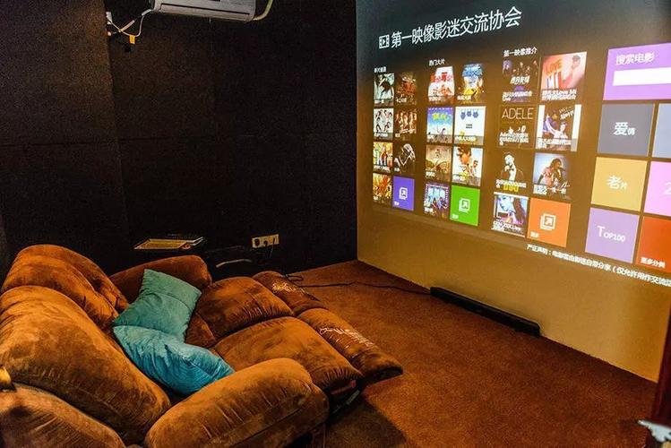 91av色噜噜的相关介绍