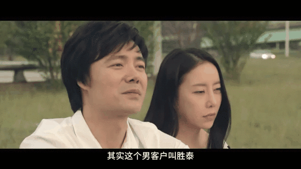 少妇一级av影片的相关介绍