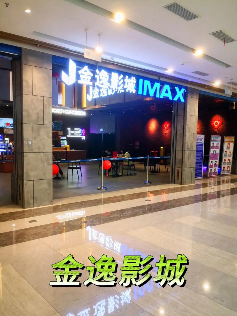 美女老师让我操的相关介绍