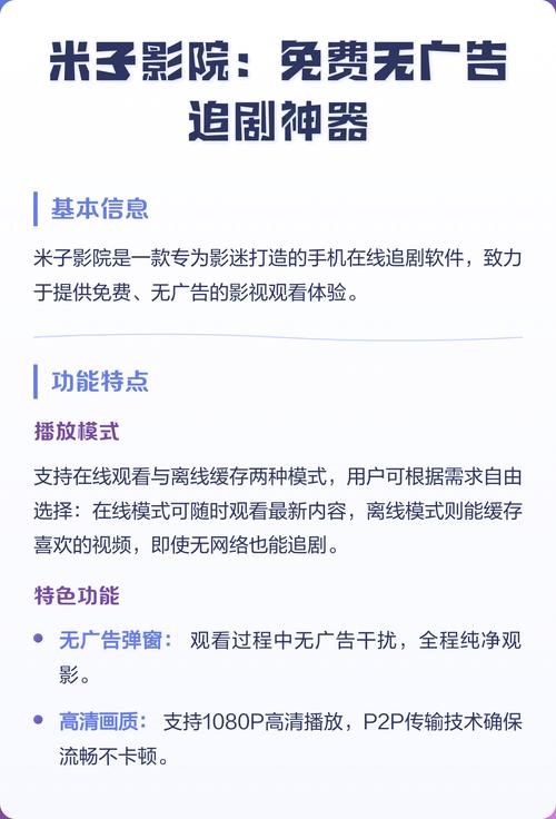 巨乳继母的高潮的相关介绍
